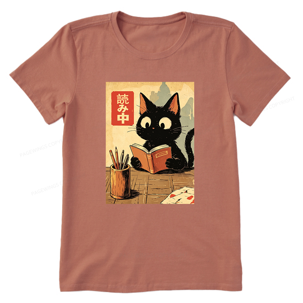 Pagewing Cats Reading16152 Bookish Unisex Classic T-shirt