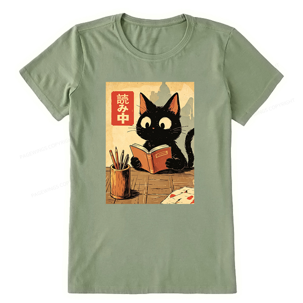 Pagewing Cats Reading16152 Bookish Unisex Classic T-shirt