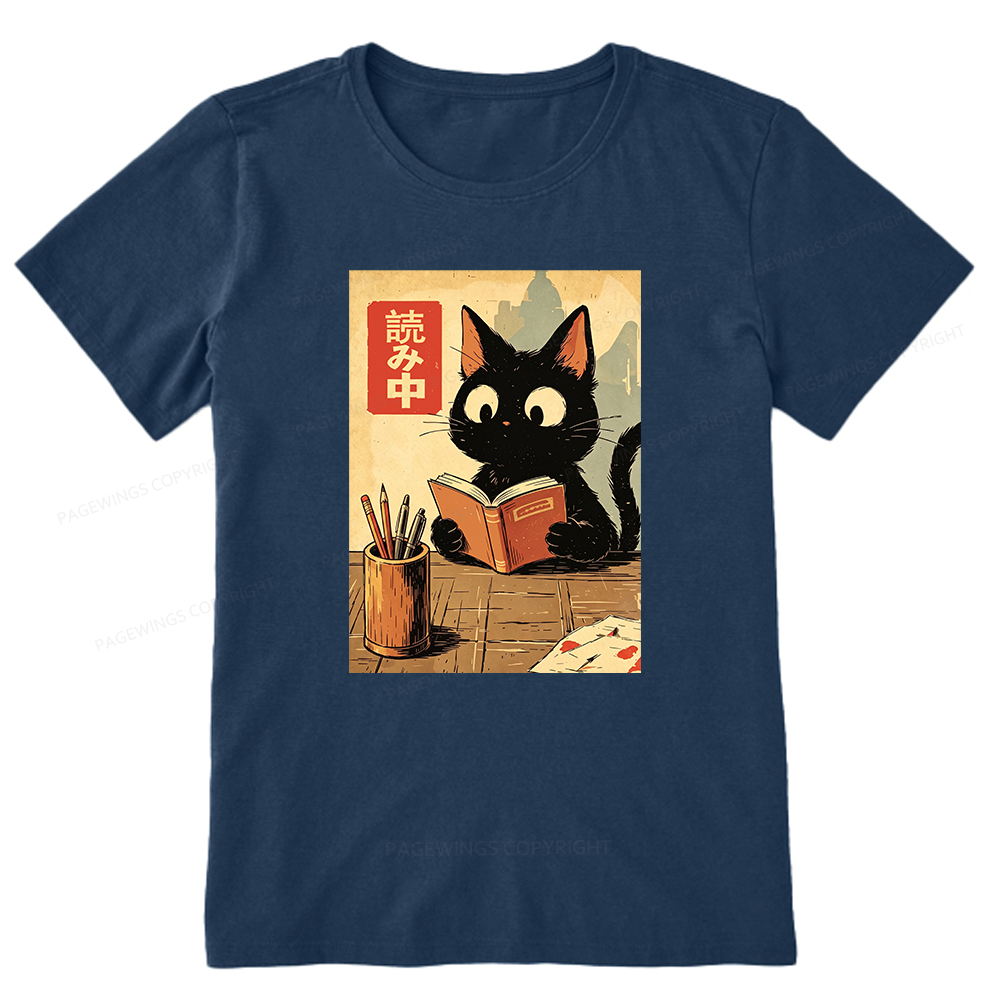 Pagewing Cats Reading16152 Bookish Unisex Classic T-shirt