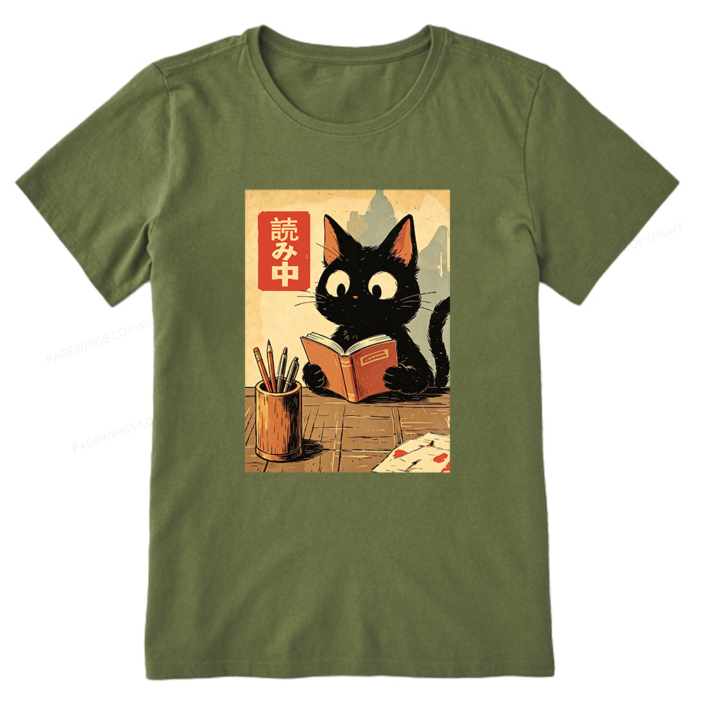 Pagewing Cats Reading16152 Bookish Unisex Classic T-shirt