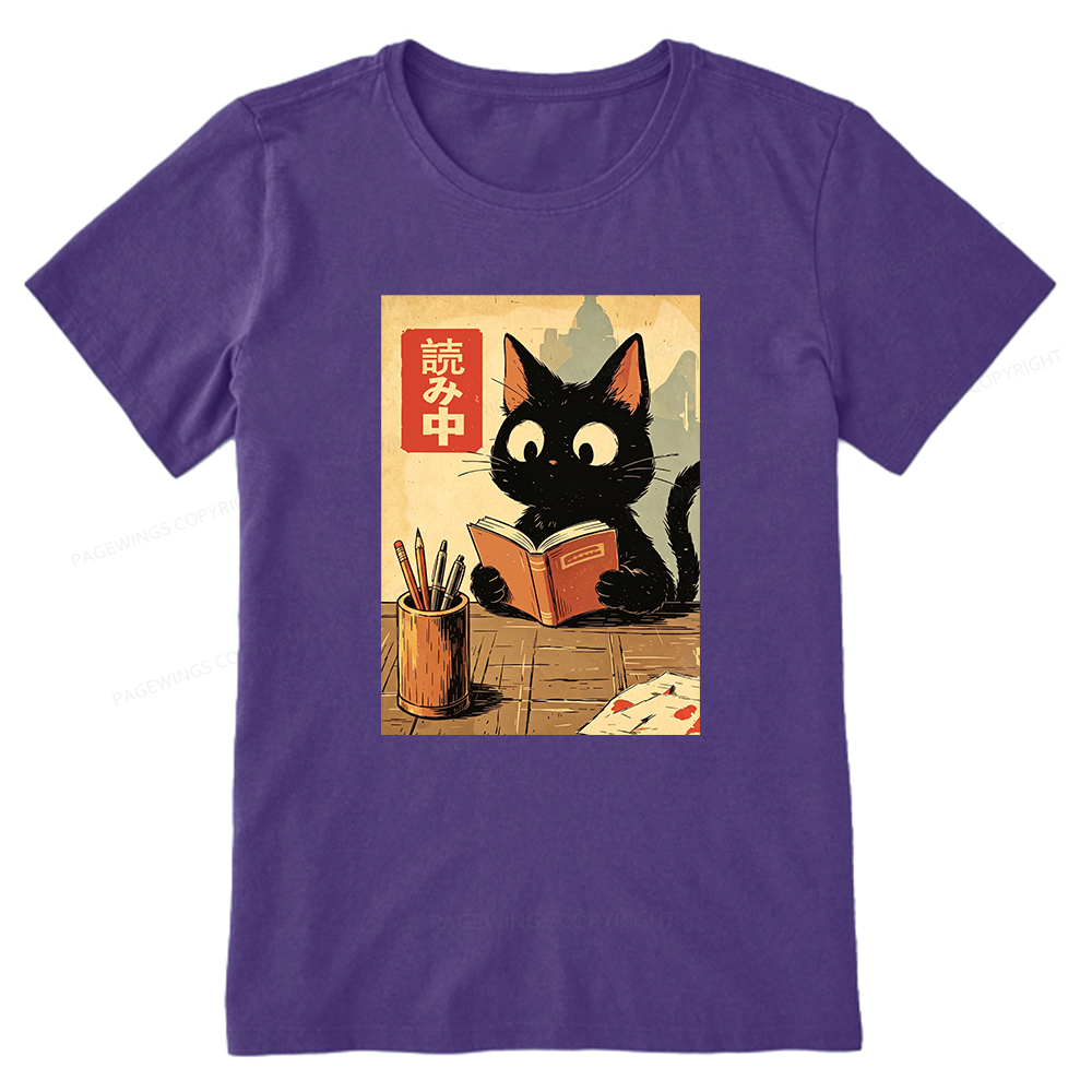 Pagewing Cats Reading16152 Bookish Unisex Classic T-shirt
