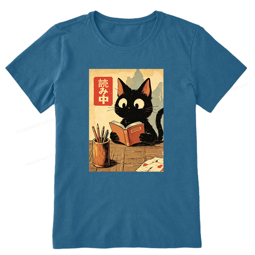 Pagewing Cats Reading16152 Bookish Unisex Classic T-shirt
