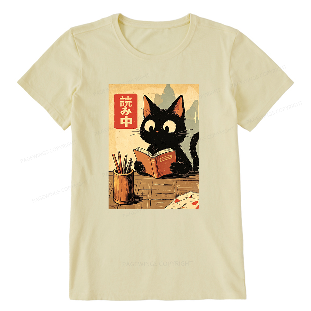 Pagewing Cats Reading16152 Bookish Unisex Classic T-shirt