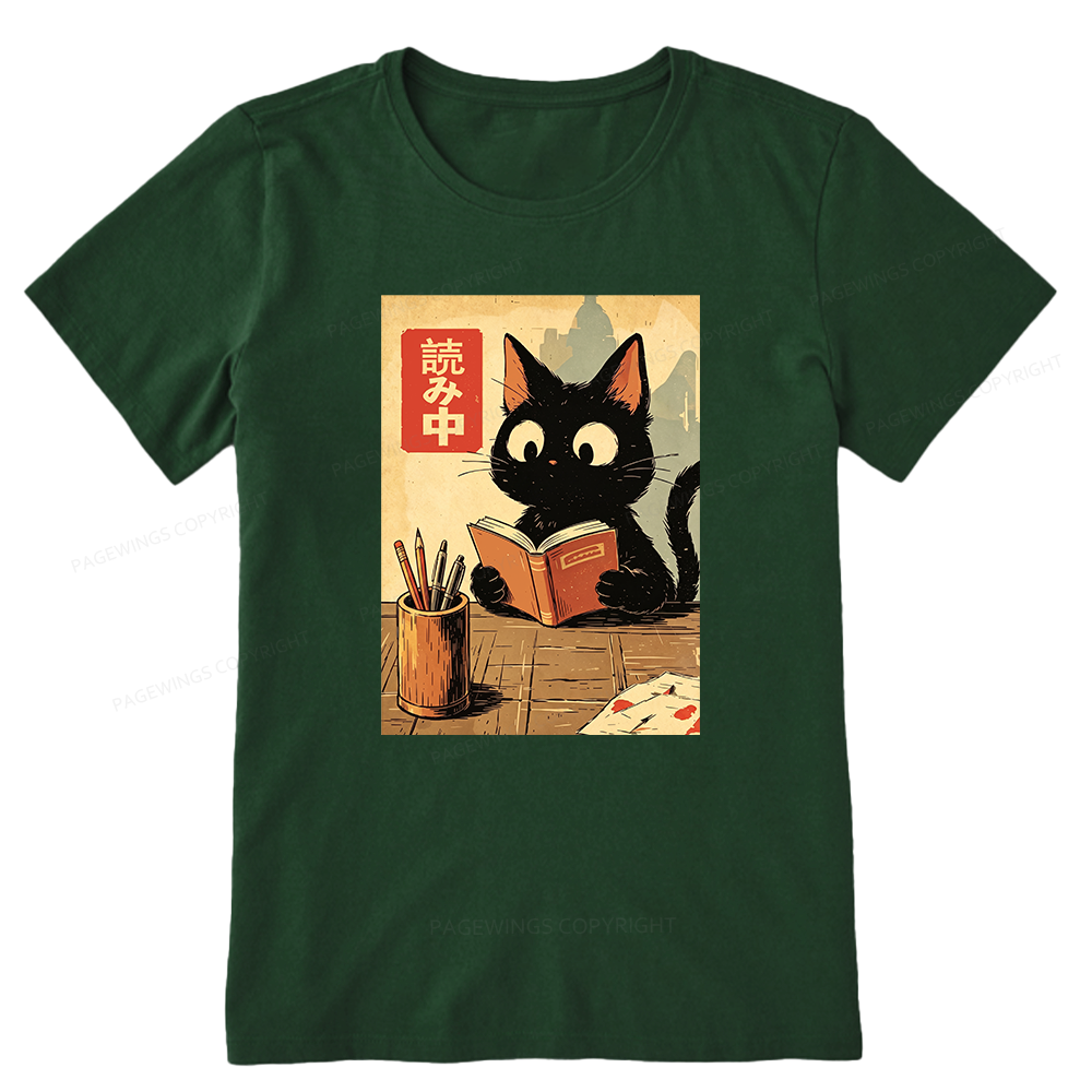 Pagewing Cats Reading16152 Bookish Unisex Classic T-shirt