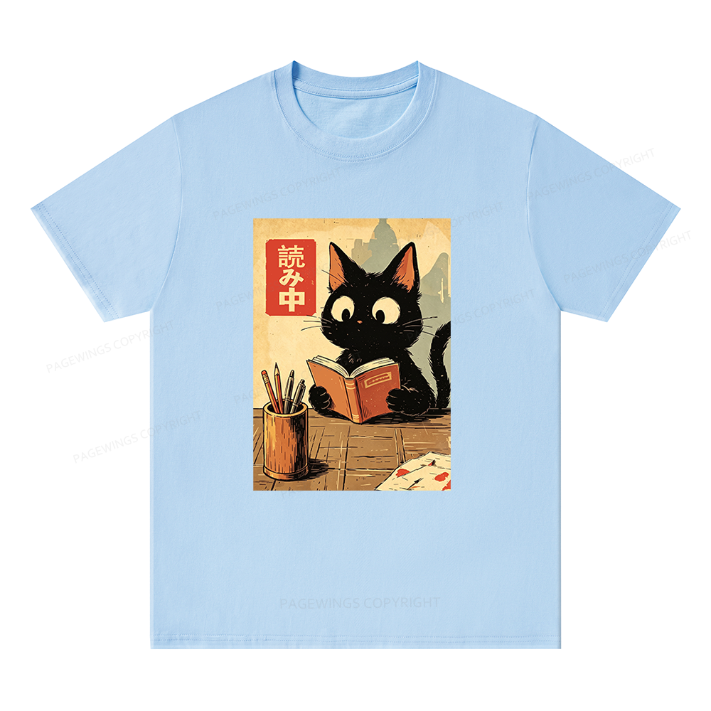 Pagewing Cats Reading16152 Bookish Unisex Classic T-shirt