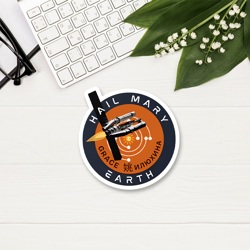 Pagewings Powered By Astrophage Sticker