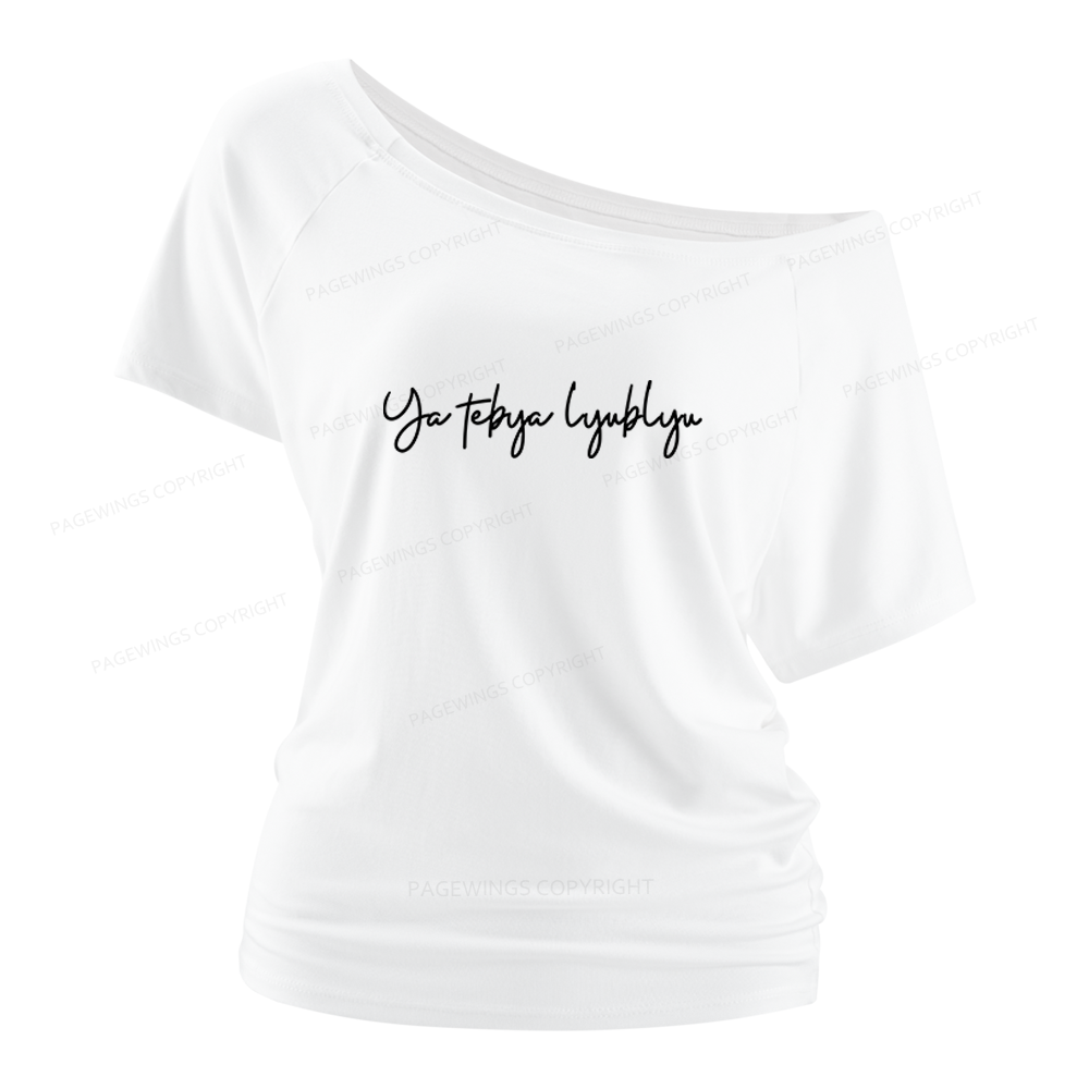 Pagewings Romance Lover Women Off Shoulder T-shirts