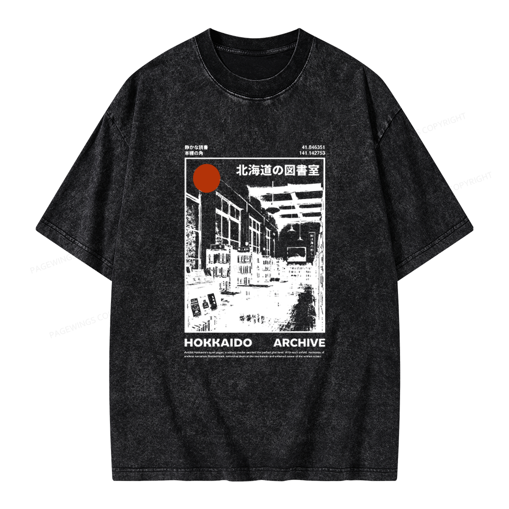 Pagewings Japanese Library Unisex Washed T-shirt