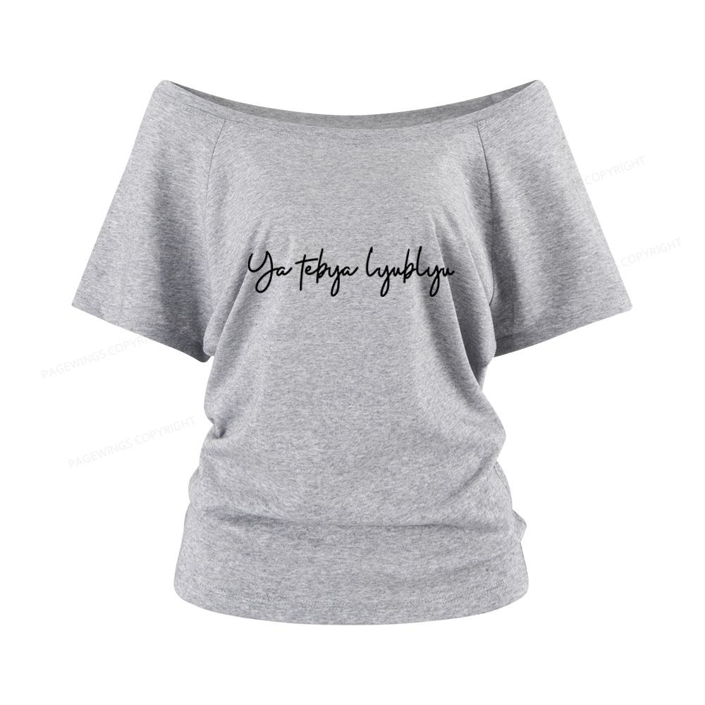 Pagewings Romance Lover Women Off Shoulder T-shirts