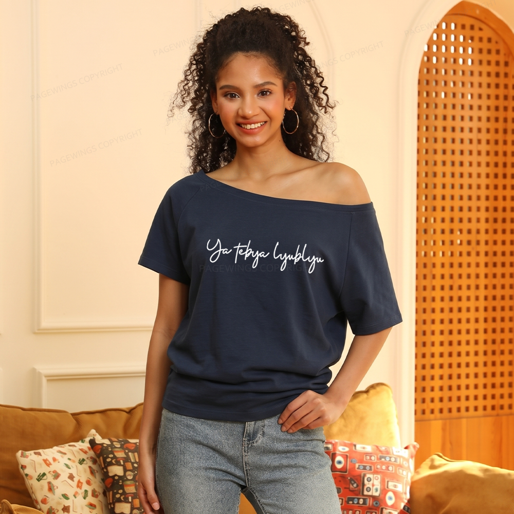 Pagewings Romance Lover Women Off Shoulder T-shirts
