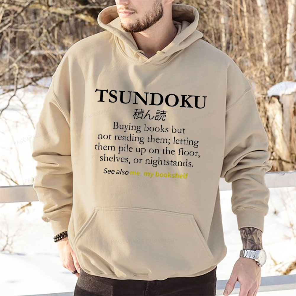 Pagewings Tsundoku Reader Unisex Classic Hoodie
