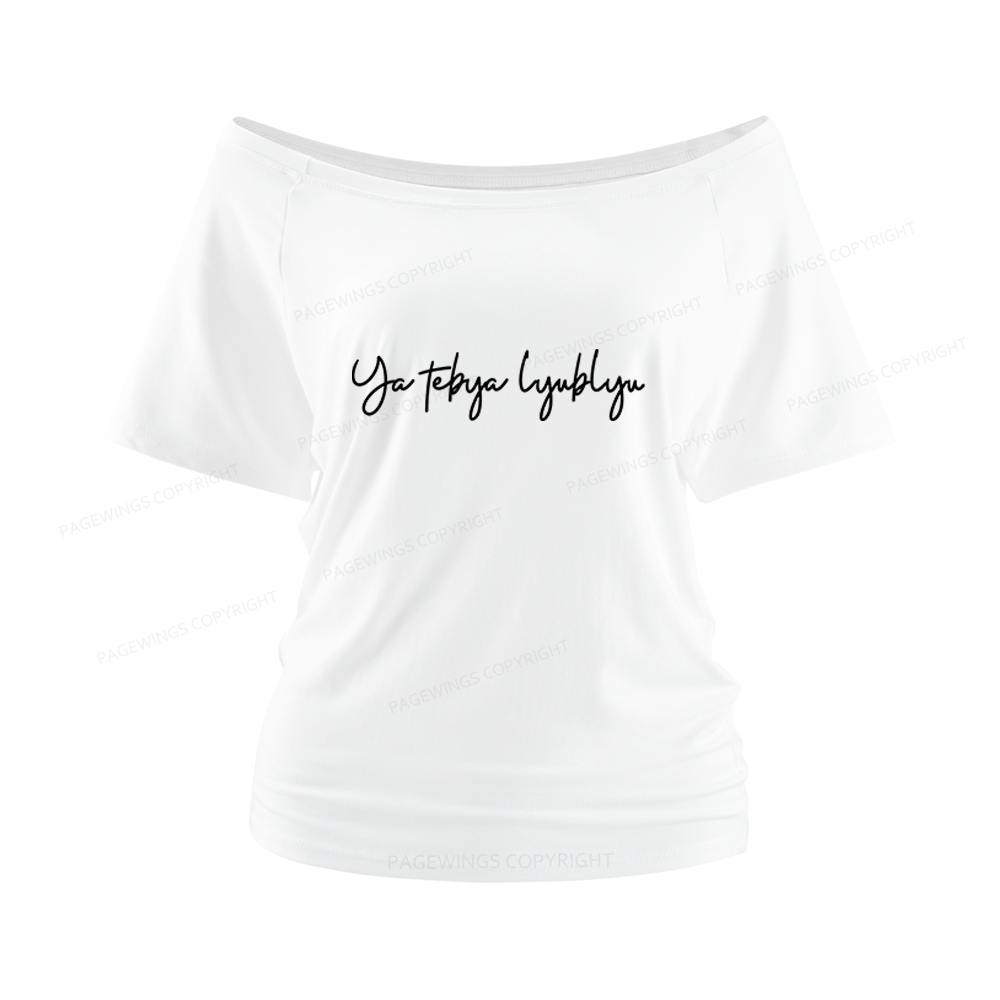 Pagewings Romance Lover Women Off Shoulder T-shirts