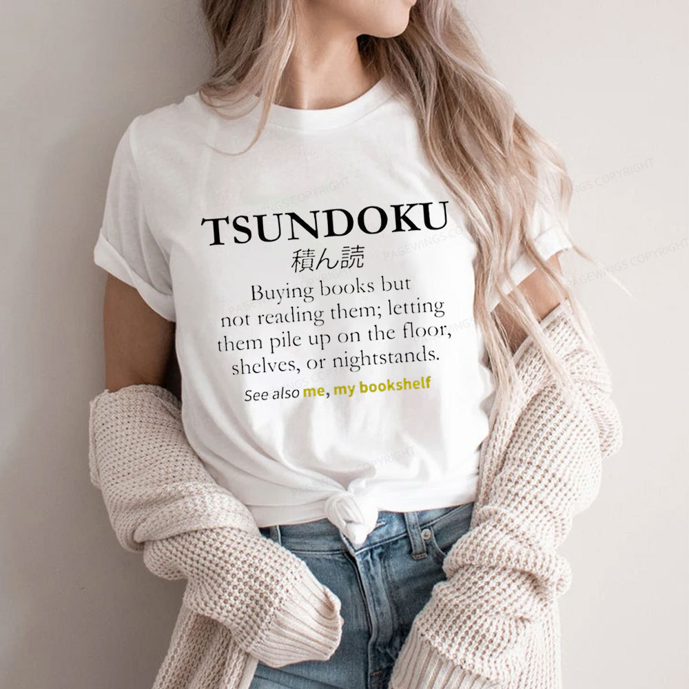 Pagewings Tsundoku Reader Unisex Classic T-shirt
