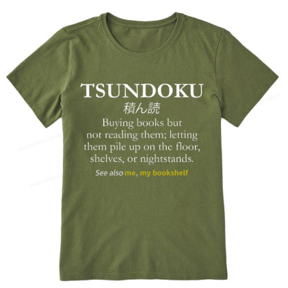 Pagewings Tsundoku Reader Unisex Classic T-shirt