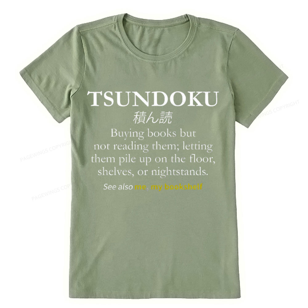 Pagewings Tsundoku Reader Unisex Classic T-shirt