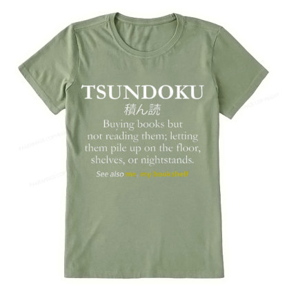 Pagewings Tsundoku Reader Unisex Classic T-shirt