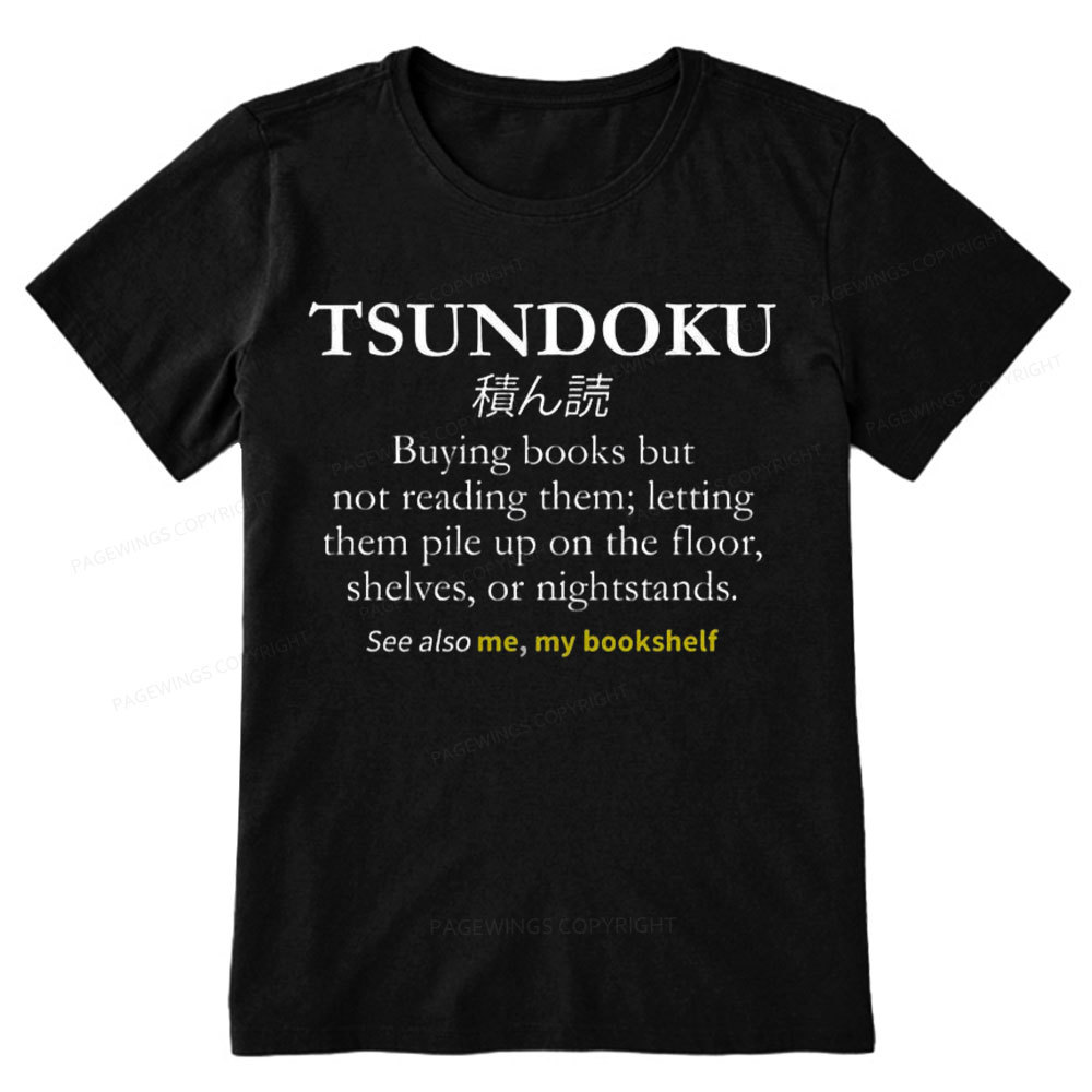 Pagewings Tsundoku Reader Unisex Classic T-shirt