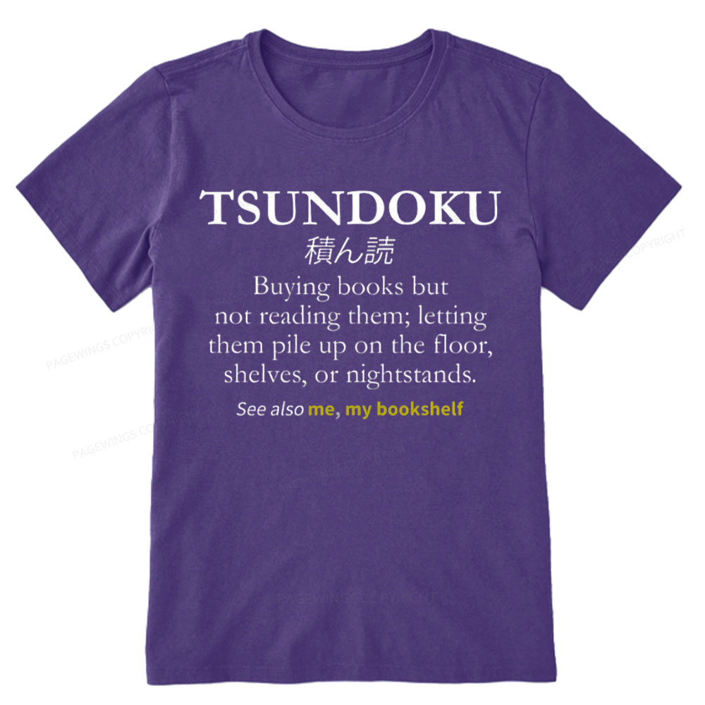 Pagewings Tsundoku Reader Unisex Classic T-shirt