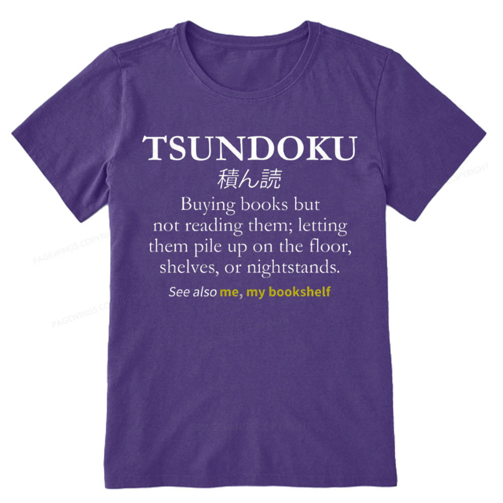 Pagewings Tsundoku Reader Unisex Classic T-shirt