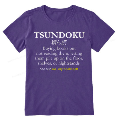 Pagewings Tsundoku Reader Unisex Classic T-shirt