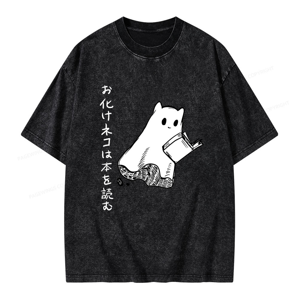 Pagewings Japanese Ghost Cat Reads a Book on Men's Premium T-Shirt Unisex Washed T-shirt