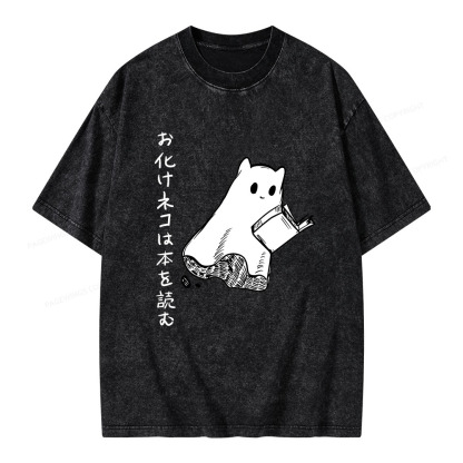 Pagewings Japanese Ghost Cat Reads a Book on Men's Premium T-Shirt Unisex Washed T-shirt