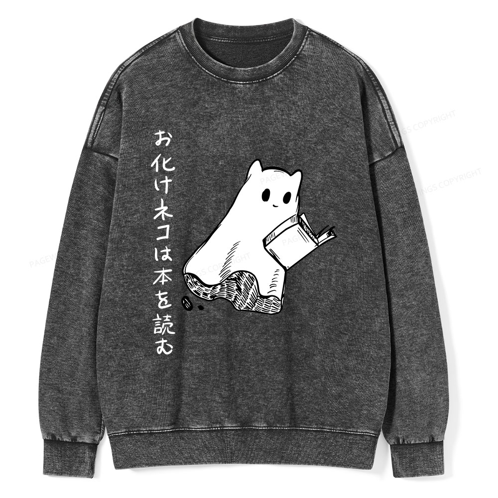 Pagewings Japanese Ghost Cat Reads a Book on Men's Premium T-Shirt Unisex Washed Sweatshirt