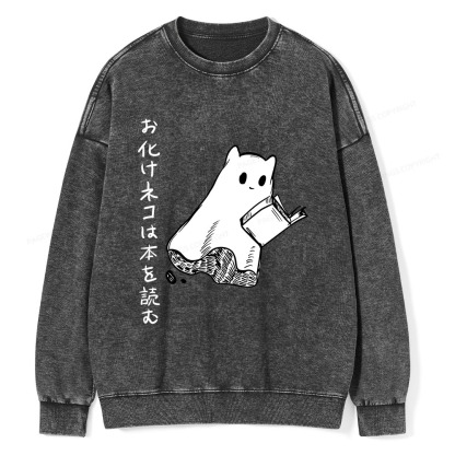 Pagewings Japanese Ghost Cat Reads a Book on Men's Premium T-Shirt Unisex Washed Sweatshirt