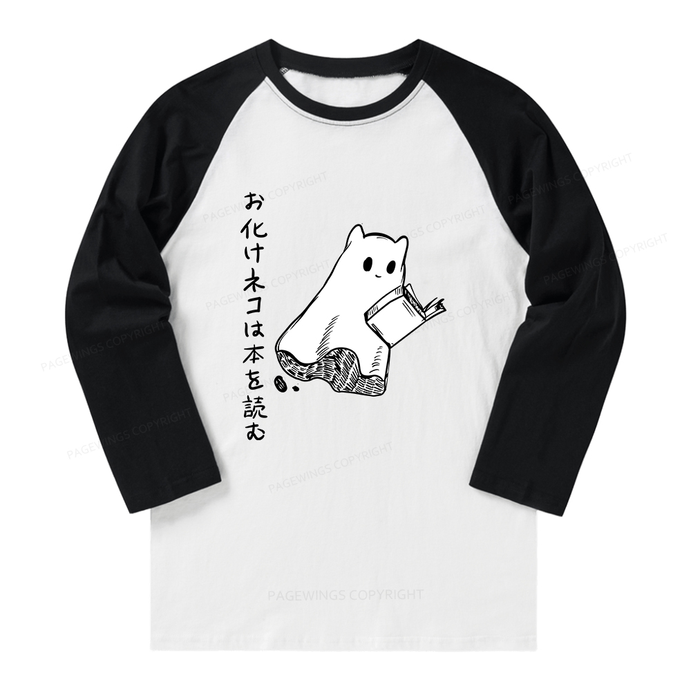Pagewings Japanese Ghost Cat Reads a Book on Men's Premium Long Sleeve Raglan T-shirt