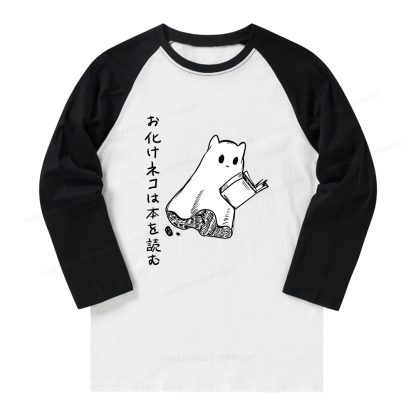 Pagewings Japanese Ghost Cat Reads a Book on Men's Premium Long Sleeve Raglan T-shirt