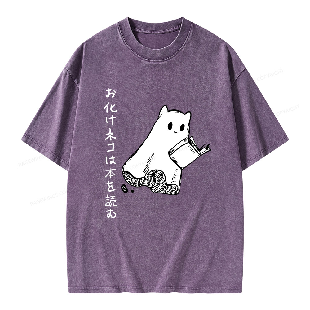 Pagewings Japanese Ghost Cat Reads a Book on Men's Premium T-Shirt Unisex Washed T-shirt