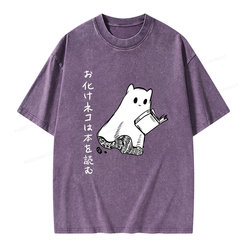 Pagewings Japanese Ghost Cat Reads a Book on Men's Premium T-Shirt Unisex Washed T-shirt