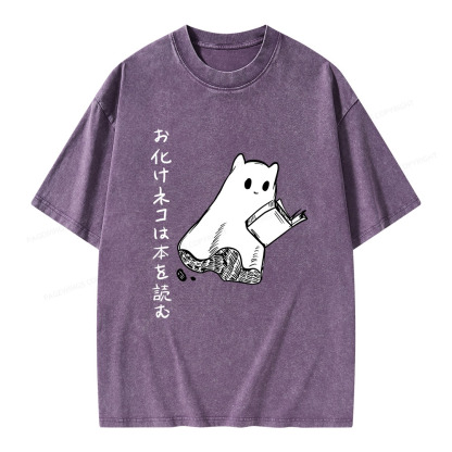 Pagewings Japanese Ghost Cat Reads a Book on Men's Premium T-Shirt Unisex Washed T-shirt
