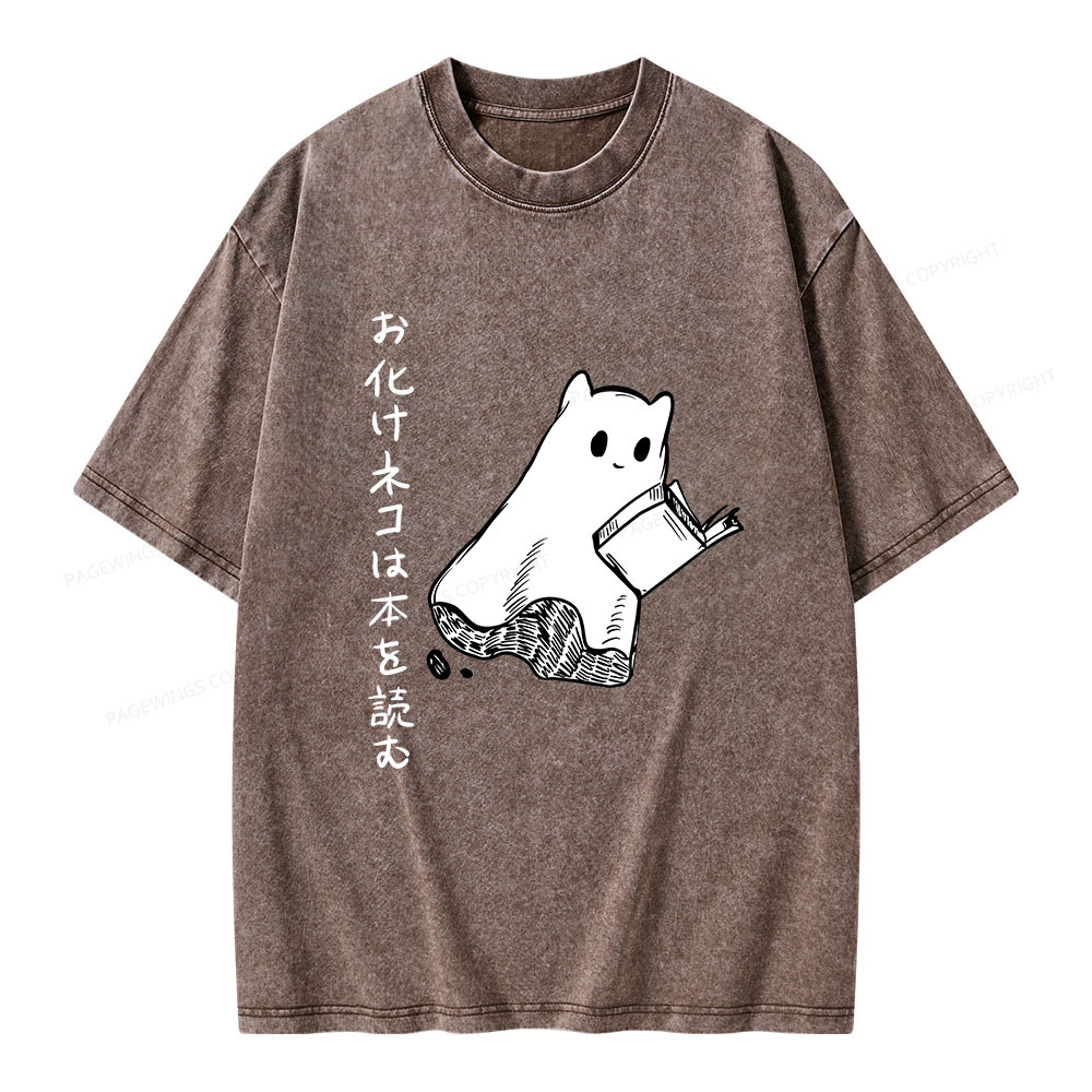 Pagewings Japanese Ghost Cat Reads a Book on Men's Premium T-Shirt Unisex Washed T-shirt
