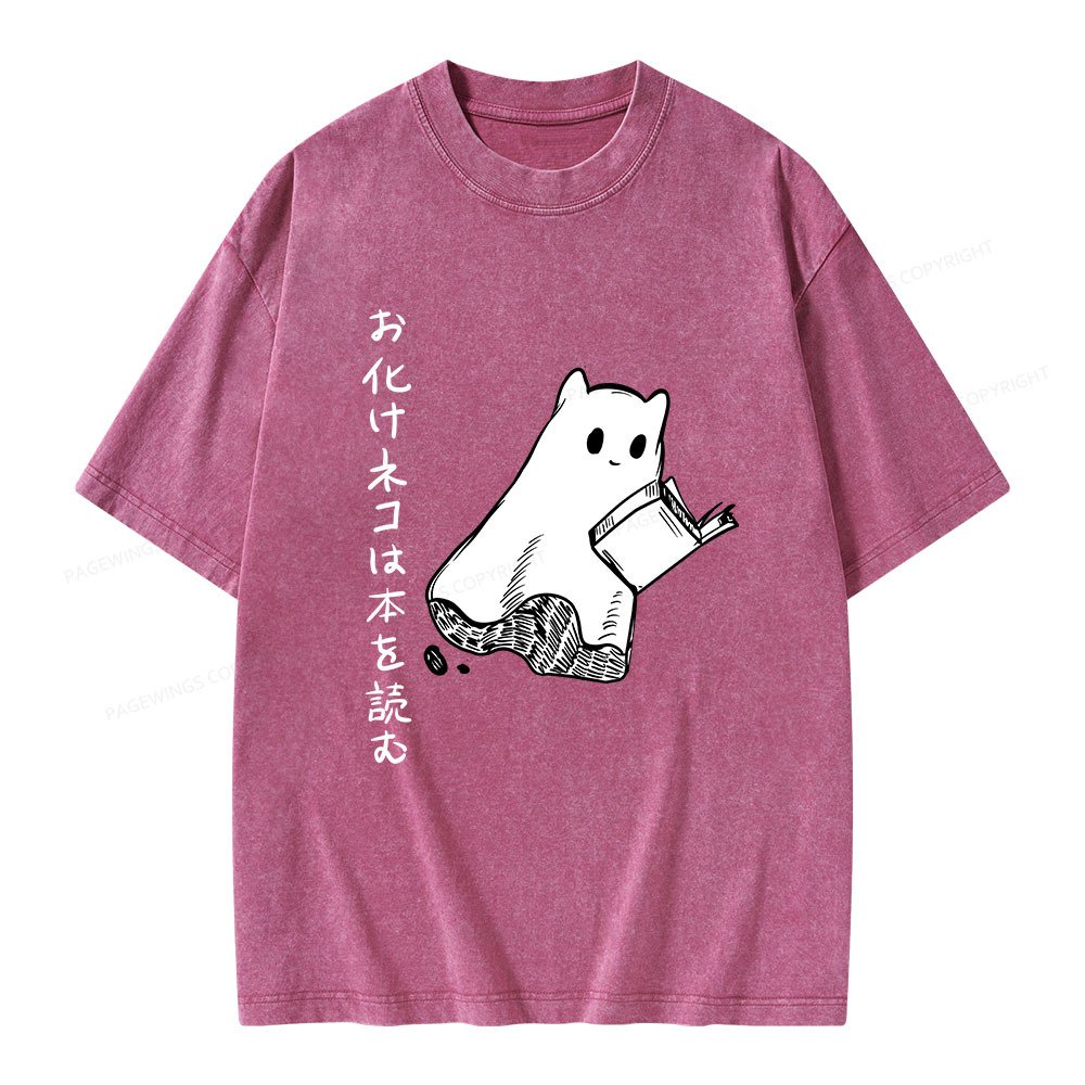 Pagewings Japanese Ghost Cat Reads a Book on Men's Premium T-Shirt Unisex Washed T-shirt