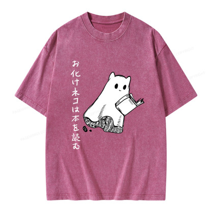 Pagewings Japanese Ghost Cat Reads a Book on Men's Premium T-Shirt Unisex Washed T-shirt