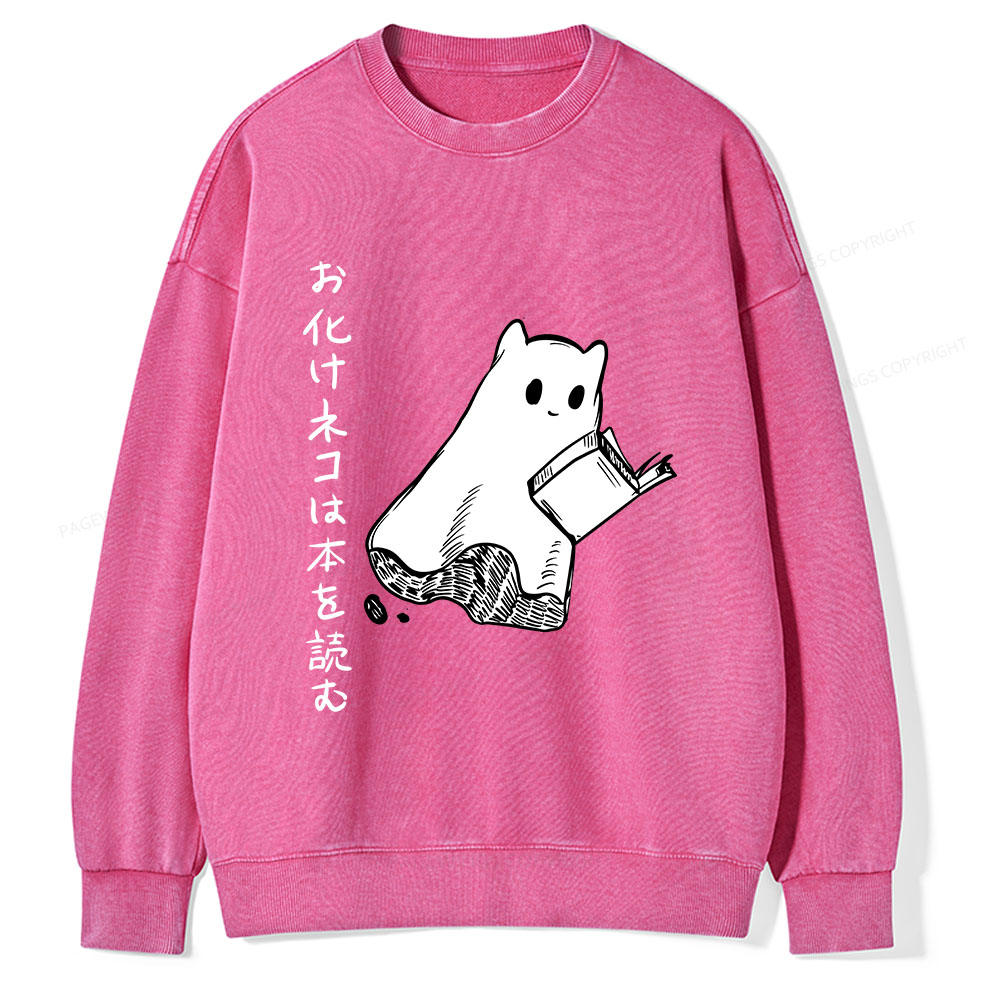 Pagewings Japanese Ghost Cat Reads a Book on Men's Premium T-Shirt Unisex Washed Sweatshirt