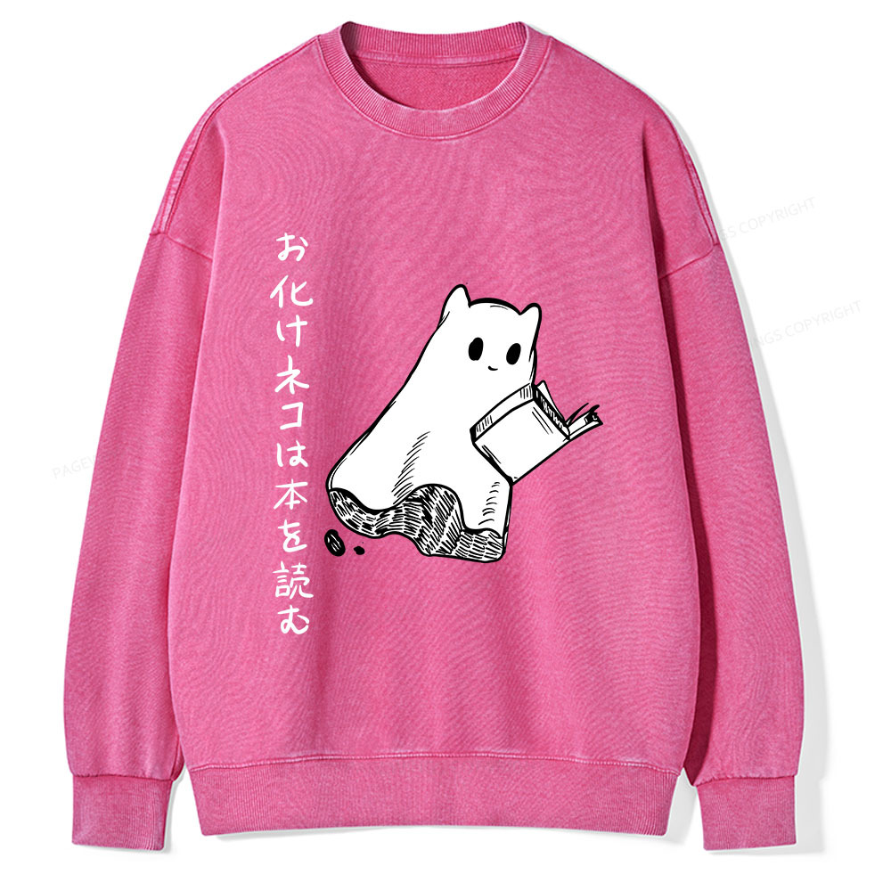 Pagewings Japanese Ghost Cat Reads a Book on Men's Premium T-Shirt Unisex Washed Sweatshirt