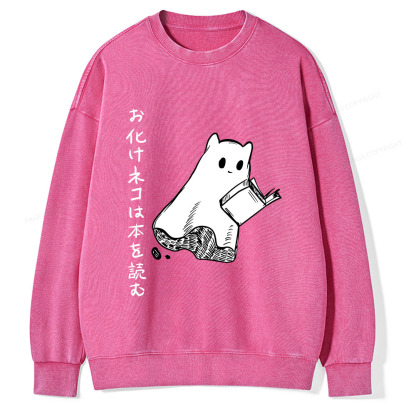 Pagewings Japanese Ghost Cat Reads a Book on Men's Premium T-Shirt Unisex Washed Sweatshirt