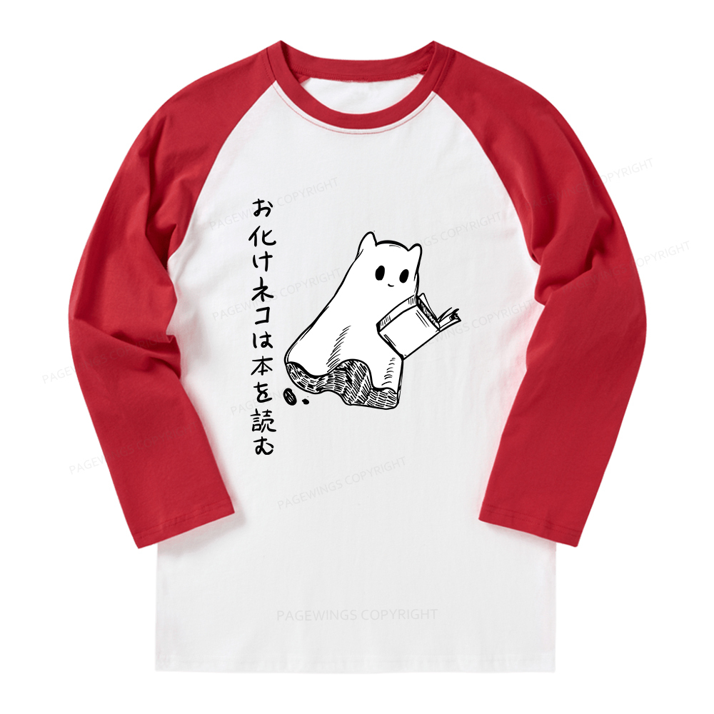 Pagewings Japanese Ghost Cat Reads a Book on Men's Premium Long Sleeve Raglan T-shirt