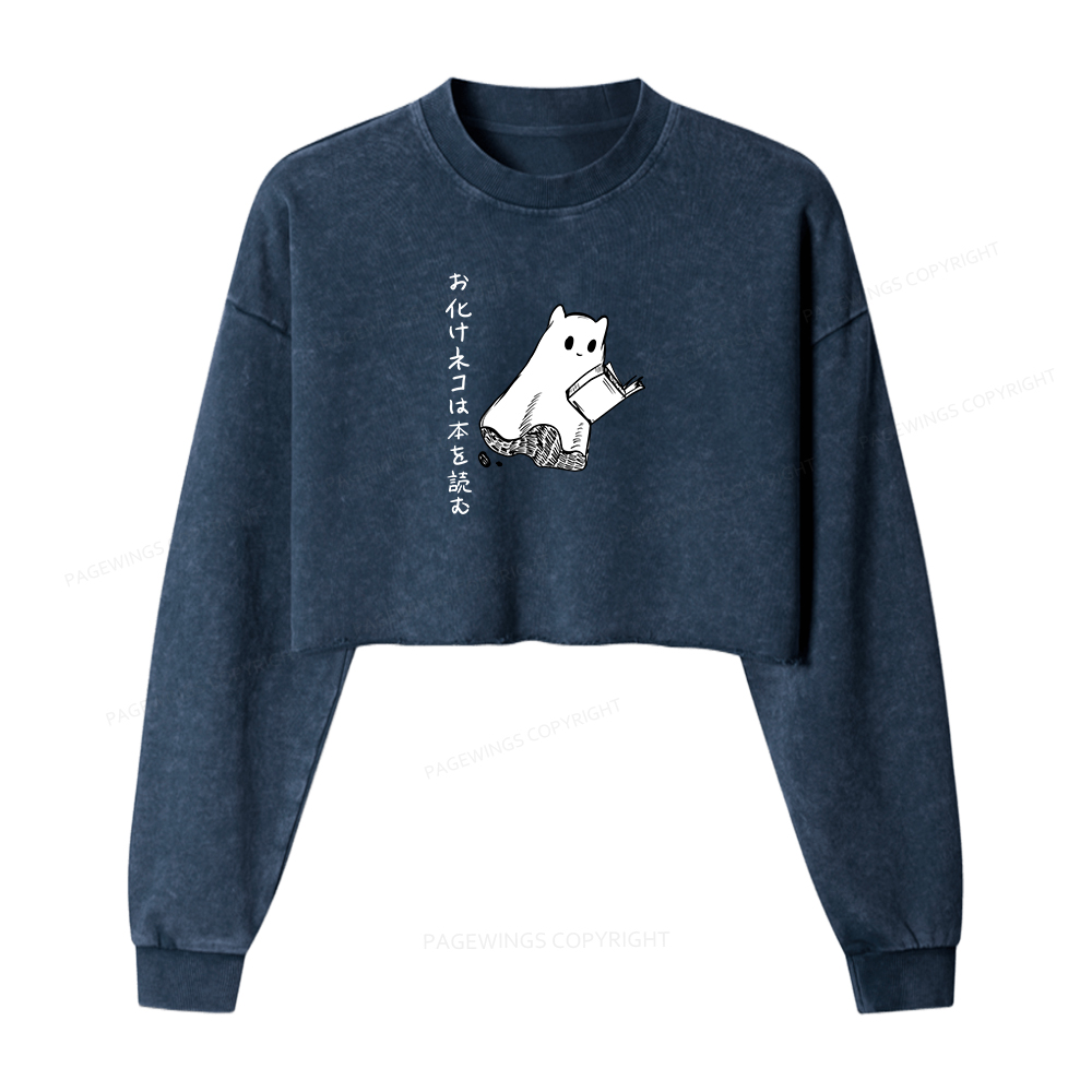 Pagewings Japanese Ghost Cat Reads a Book on Men's Premium Women Washed Crop Sweatshirt