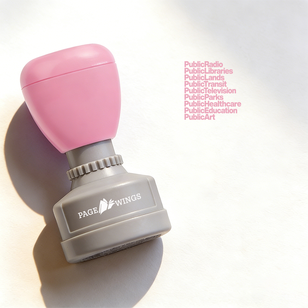 Pagewings Personalized Public Libraries Stamp
