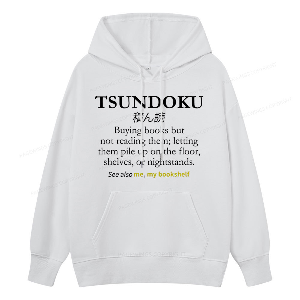 Pagewings Tsundoku Reader Unisex Classic Hoodie
