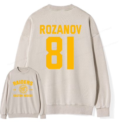 Pagewings Romance Novel Lover Unisex Washed Sweatshirt