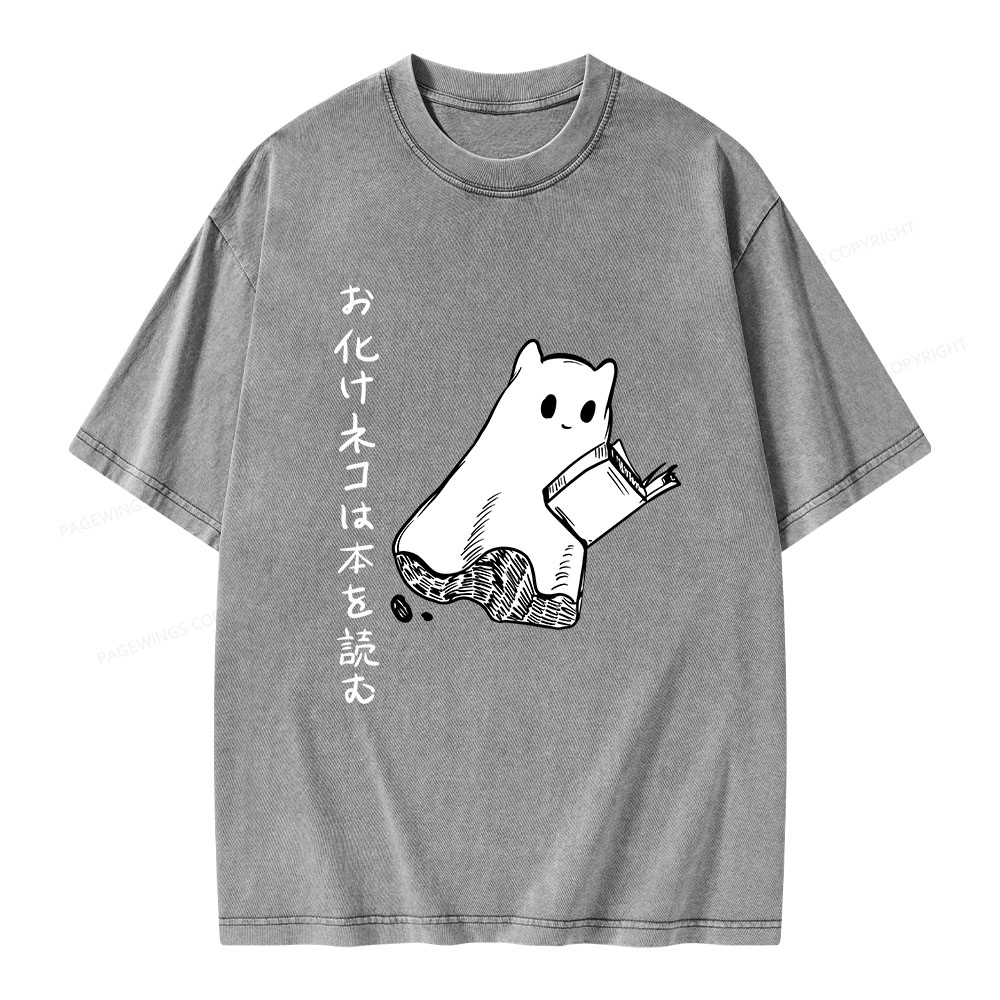 Pagewings Japanese Ghost Cat Reads a Book on Men's Premium T-Shirt Unisex Washed T-shirt