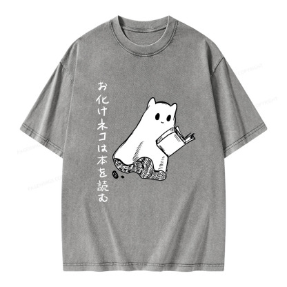 Pagewings Japanese Ghost Cat Reads a Book on Men's Premium T-Shirt Unisex Washed T-shirt