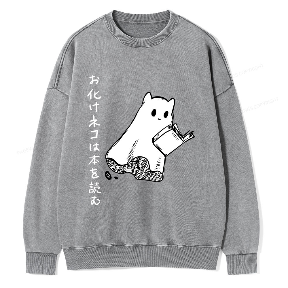 Pagewings Japanese Ghost Cat Reads a Book on Men's Premium T-Shirt Unisex Washed Sweatshirt