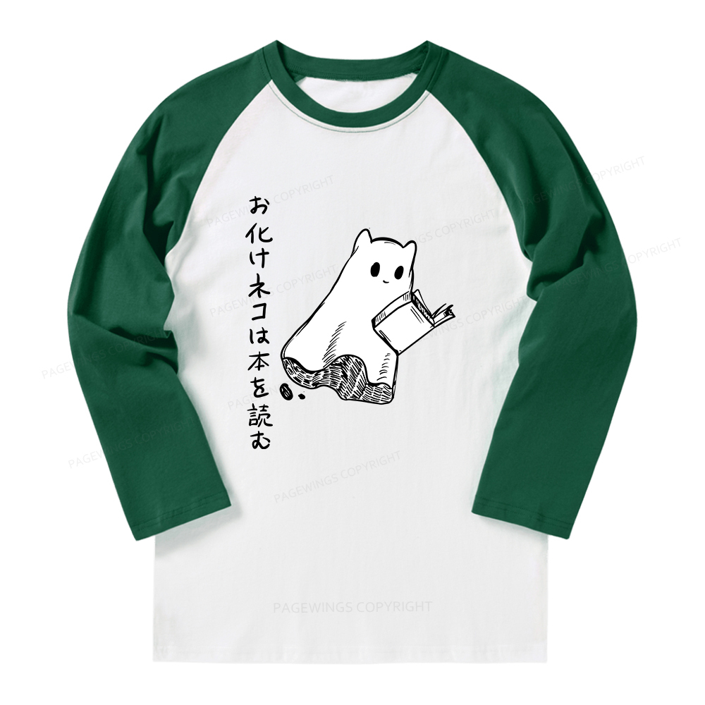 Pagewings Japanese Ghost Cat Reads a Book on Men's Premium Long Sleeve Raglan T-shirt