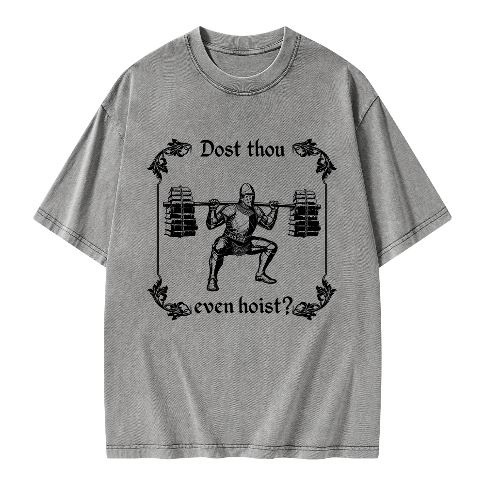 Pagewings Dost Thou Even Hoist Unisex Washed T-shirt