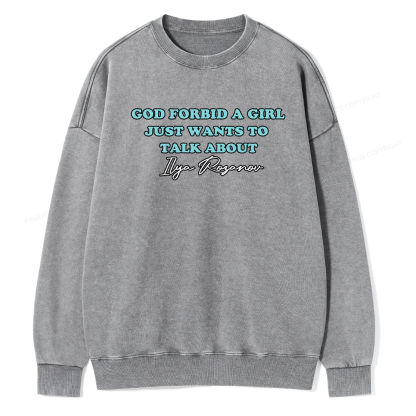 Pagewings Romance Book Lover Unisex Washed Sweatshirt